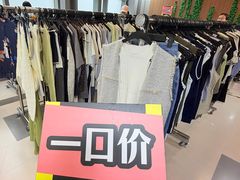 -广州周大福金融中心