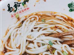 -易裕和·长沙米粉(友谊路店)