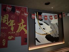 -康道天地(达邦协作广场店)