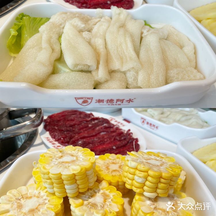 深圳必吃牛肉火锅💖牛肉🐂界的兰博基尼