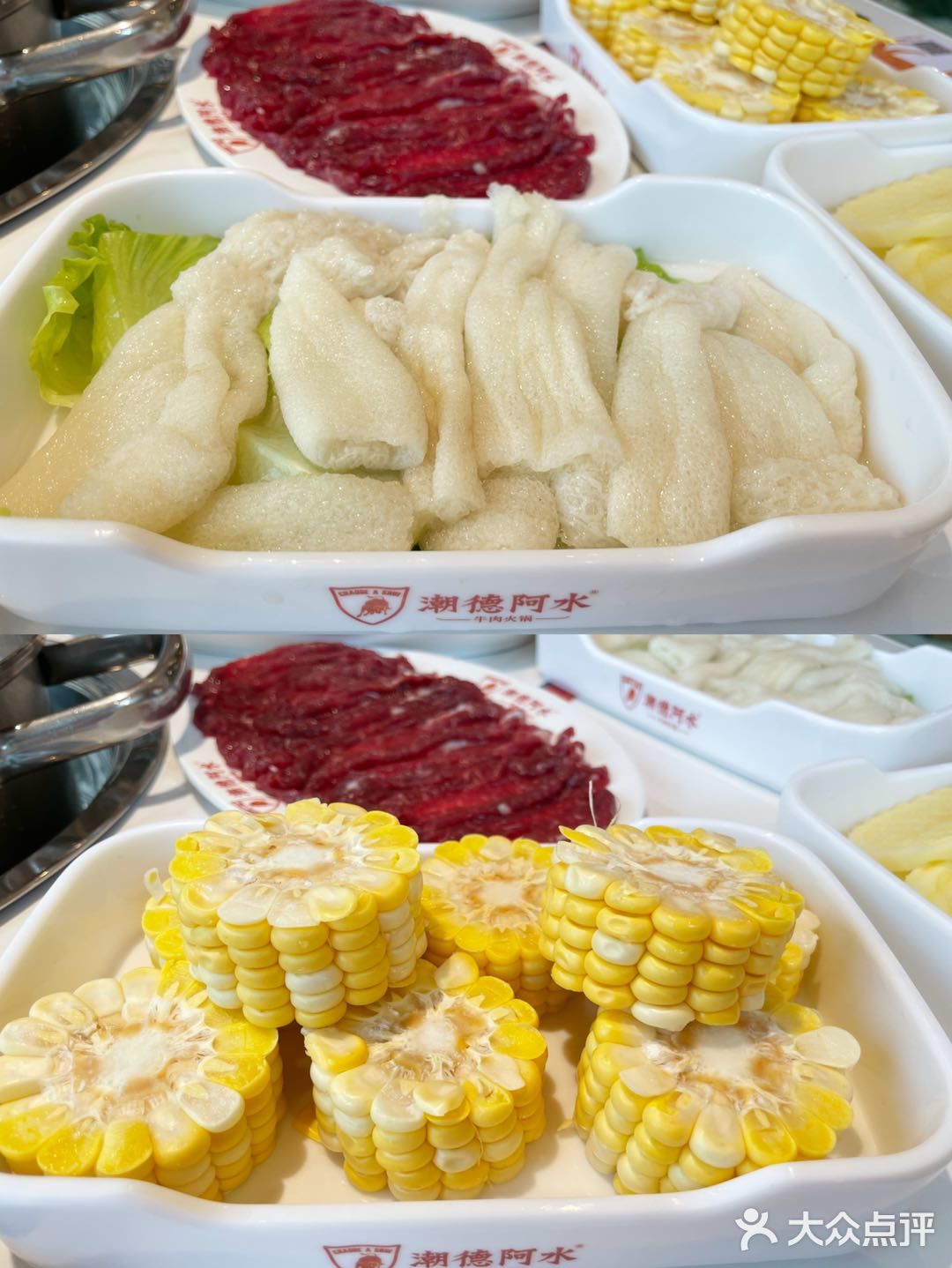 深圳必吃牛肉火锅💖牛肉🐂界的兰博基尼
