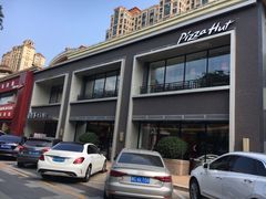 -必胜客(仁恒店)