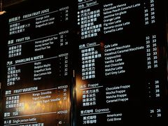 -漫咖啡 (CCPAPK创意港店)