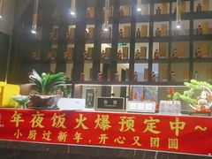 -徽镇小厨·经典徽菜(十里河店)
