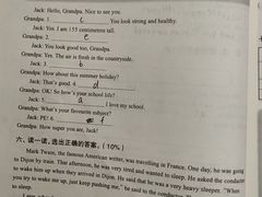 -CoCo都可(深业东岭店)
