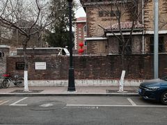 -天津五大道文化旅游区