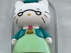 -安吉Hello Kitty乐园