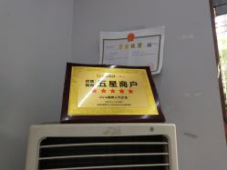 -茶发Salon·烫发染发理发