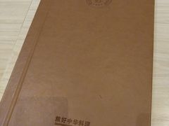 -锦粤宫·融合粤菜(上海金沙江店)