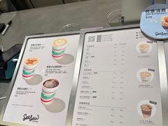 -Seesaw Coffee(西岸凤巢店)