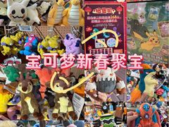 -上海世纪汇广场