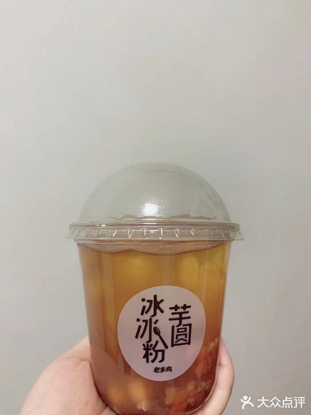 夏天绝配