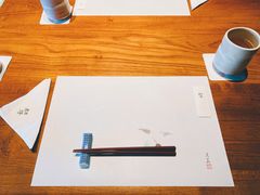 餐具摆设-初寻日料店(佳境天城店)