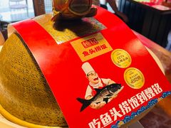 -魏铭鱼头捞饭(嘉善店)