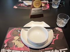 -烤匠麻辣烤鱼(IFS店)