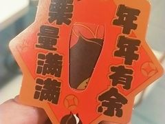-麦当劳(东直门外大街店)