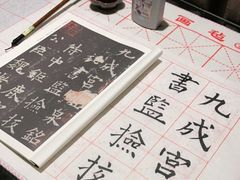 -上海大众空港宾馆