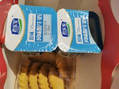 -云海轩·海鲜自助-河北云瑧世纪大饭店1F