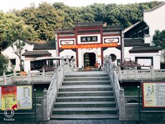 -卓刀泉寺
