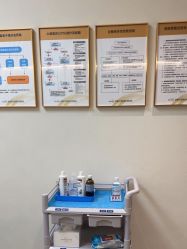 -深圳米兰柏羽医疗美容医院