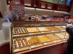 -墨茉点心局(国金街店)