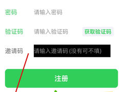 -厦门高崎国际机场T4航站楼-停车场