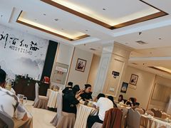-群乐饭店(滨安路店)