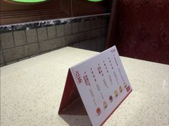 -点都德(奥体印象城店)