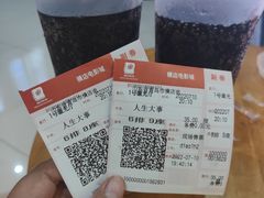 -横店电影城(李沧店)