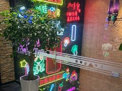 -天都火锅酒楼(虹梅南路店)