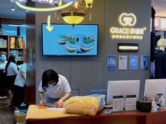 -革瑞斯奢侈品包包护理专家(丹尼斯大卫城店)