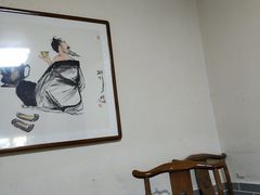 -王明古法砂锅居(开化寺店)