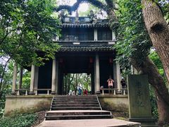 -溪口-滕头旅游景区