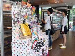 -85度C(深圳佳宁娜店)
