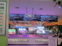 -环球约客烤涮自助(铜锣湾店)