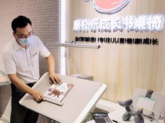 -康朴乐儿童学习桌椅(蓝色港湾店)