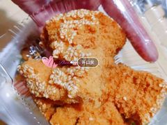 开口笑-白玉兰食品(甜云店)