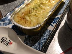 -探鱼·鲜青椒爽麻烤鱼(领展购物广场店)
