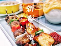 俄式烤串-库滋明·俄罗斯特色美食(中央大街店)