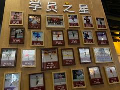 -TheRink大零溜冰场(IFS国金中心店)