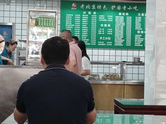 -聚德华天护国寺小吃(甜水园店)