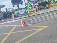 -温江公园