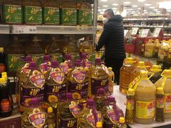 -永旺梦乐城国际商城(北清路店)