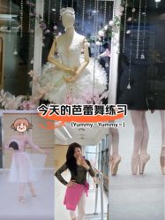 -艾薇芭蕾艺术中心