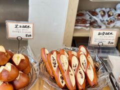 -Cycle&Cycle Artisan(天目里店)