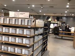-MUJI无印良品(茂业天地店)