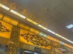 -沙漠玫瑰土耳其餐厅(神路街店)