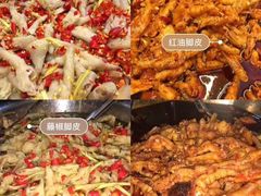 -嘉州九妹凤爪(乐山总店)