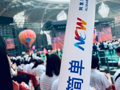 -杭州奥体中心-体育场