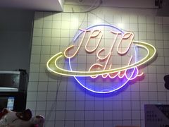 -JOJO实景沉浸侦探剧本杀(大悦城店)